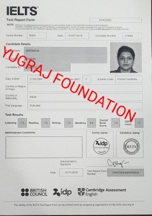 YUGRAJ FOUNDATION